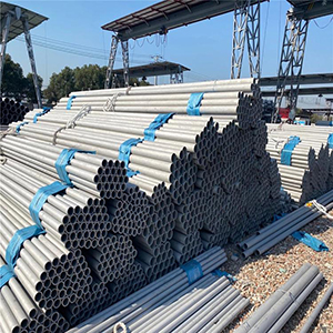 新疆不锈钢无缝管