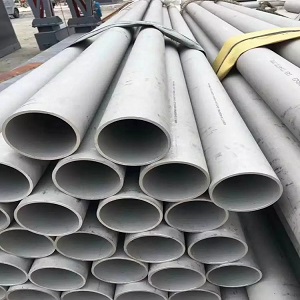 新疆不锈钢无缝管